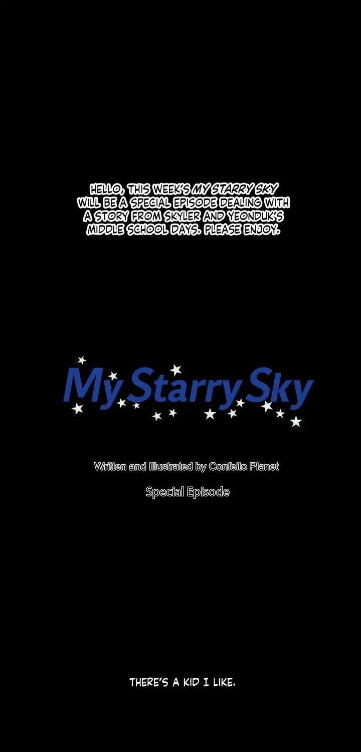 My Starry Sky Chapter 29.1 page 1 - MangaNato