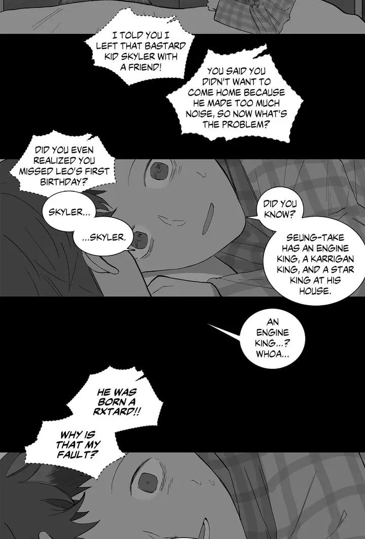 My Starry Sky Chapter 30 page 34 - MangaKakalot