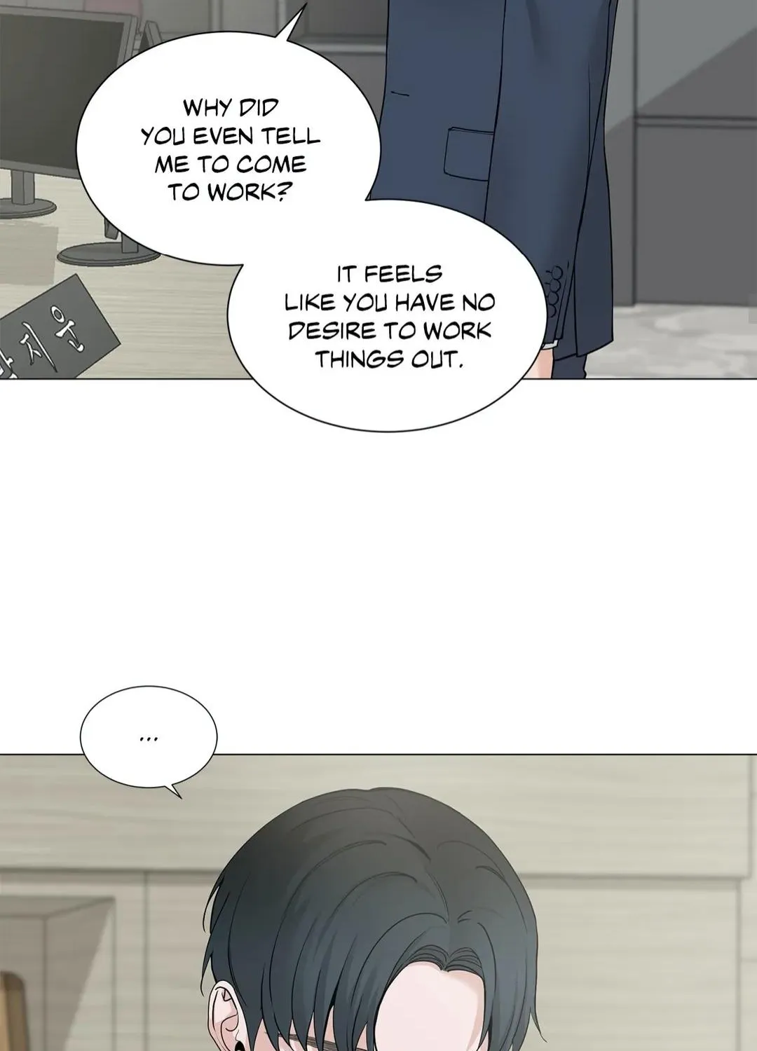 My Suha Chapter 108 page 28 - MangaKakalot