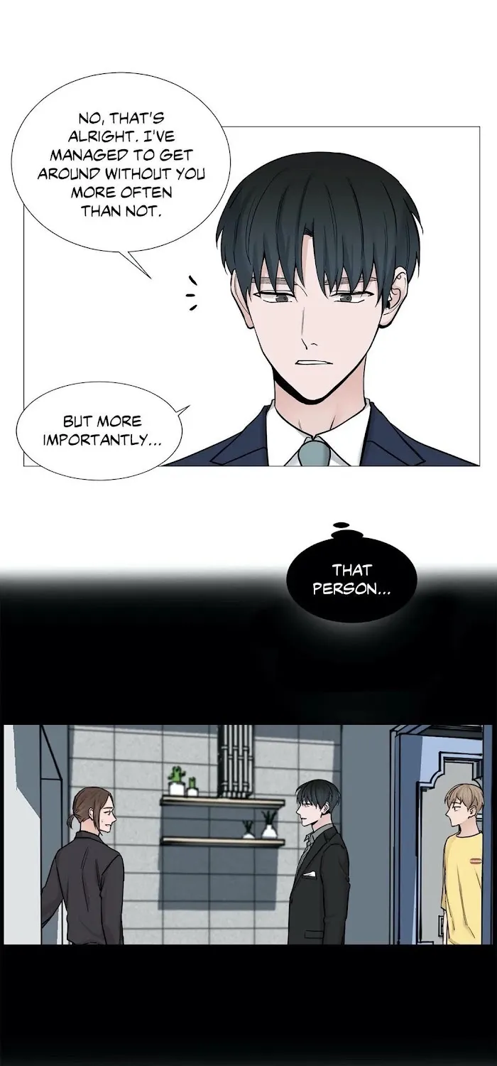 My Suha Chapter 58 page 12 - MangaKakalot