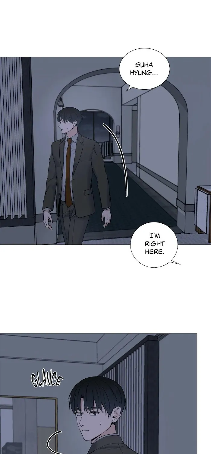 My Suha Chapter 82 page 51 - MangaKakalot