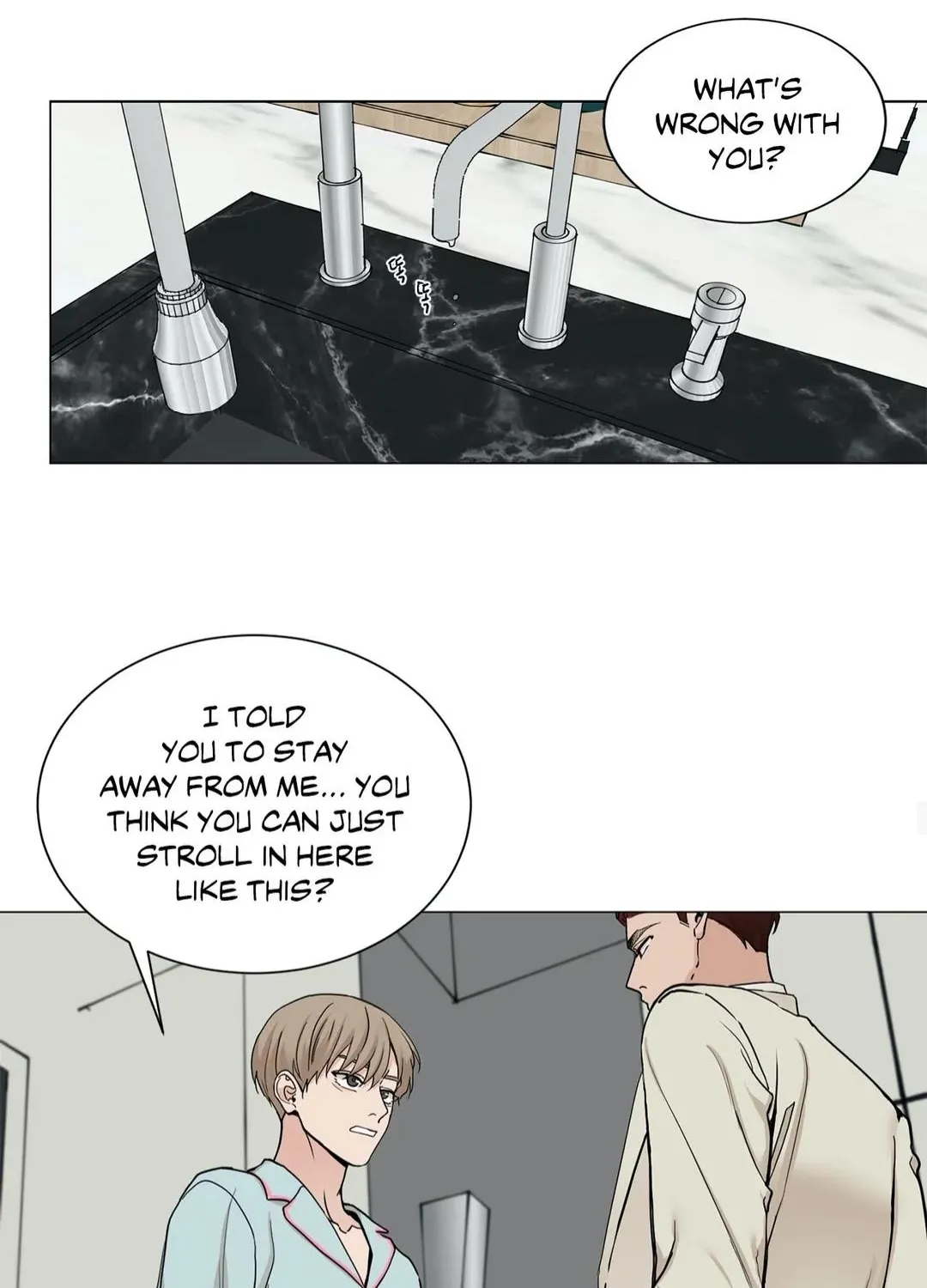 My Suha Chapter 89 page 39 - MangaKakalot