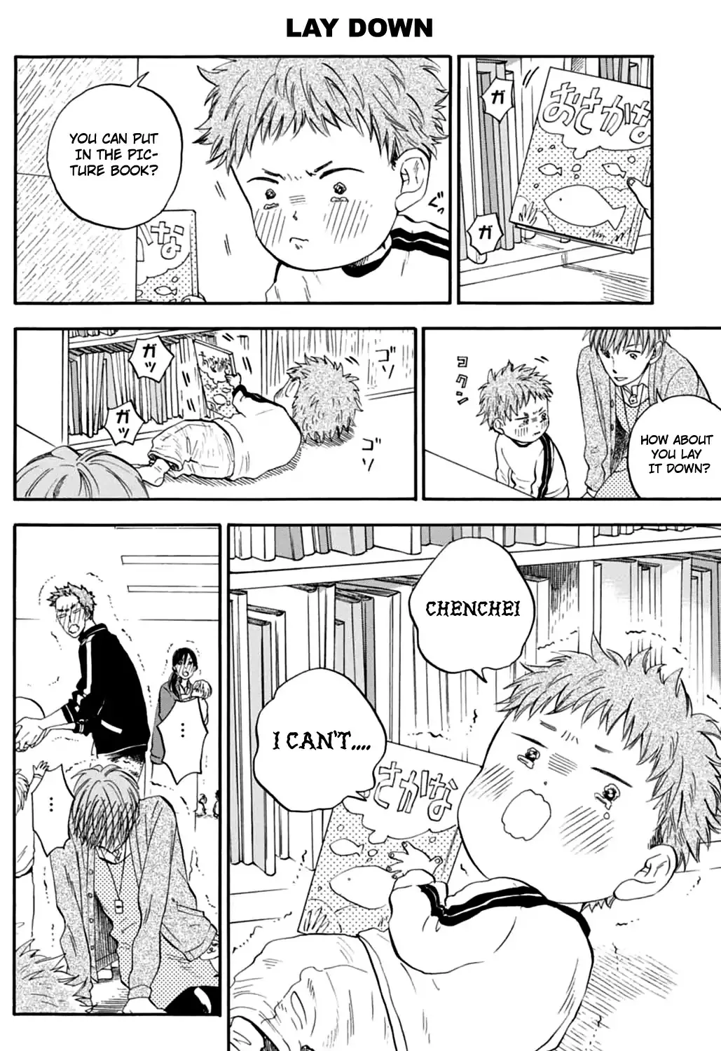 My teacher, Mr. T Chapter 2 page 21 - MangaKakalot