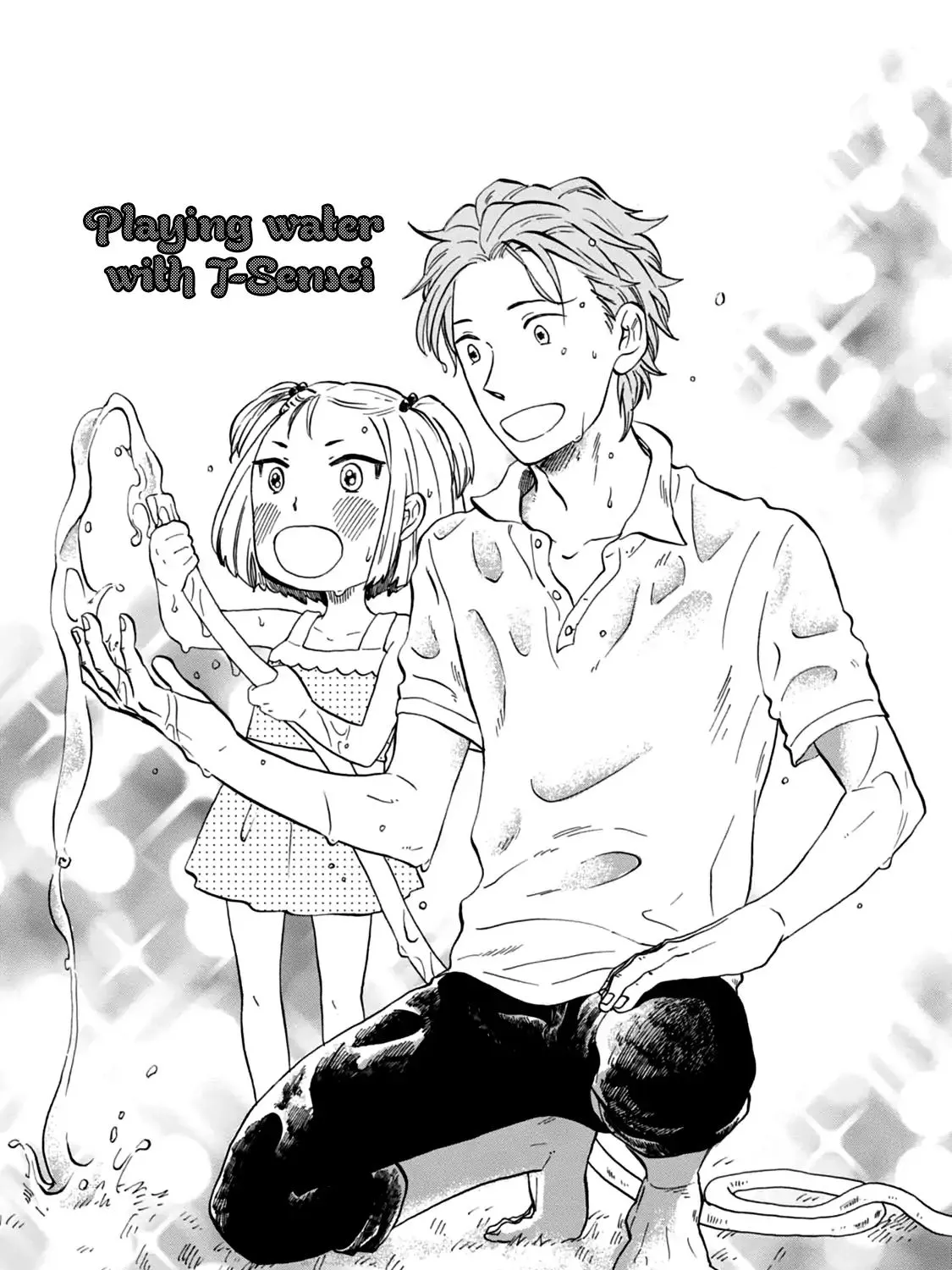 My teacher, Mr. T Chapter 24.5 page 7 - MangaKakalot