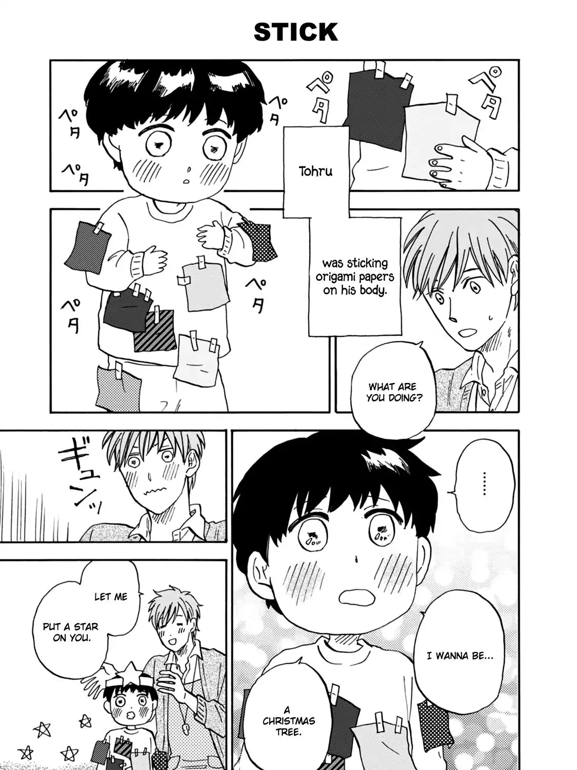 My teacher, Mr. T Chapter 27 page 21 - MangaKakalot