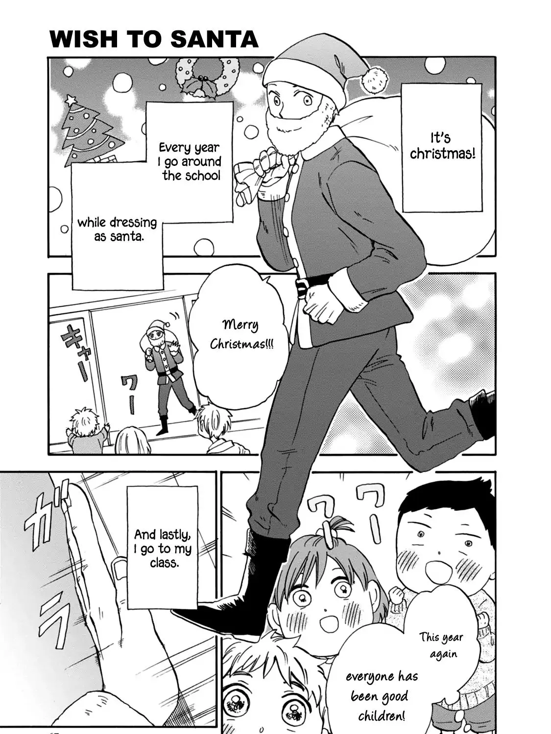 My teacher, Mr. T Chapter 28 page 21 - MangaKakalot