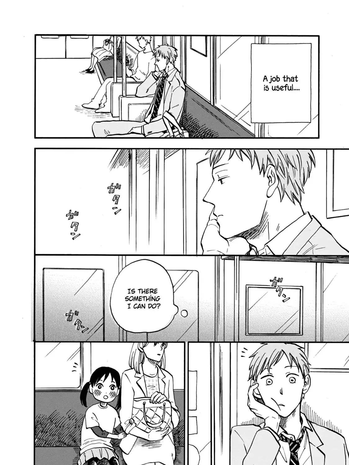 My teacher, Mr. T Chapter 3.1 page 3 - MangaKakalot