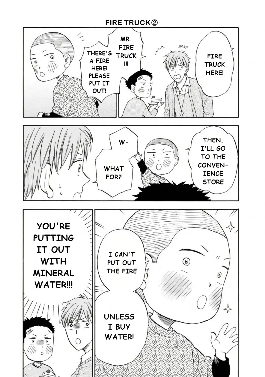 My teacher, Mr. T Chapter 39 page 6 - MangaKakalot