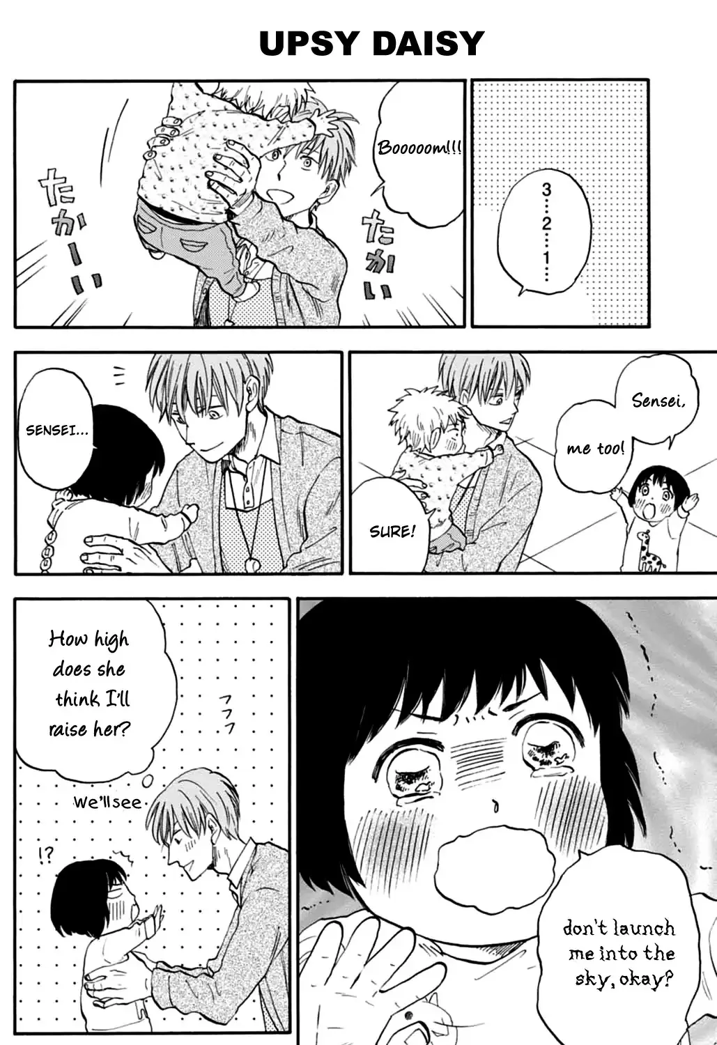 My teacher, Mr. T Chapter 4 page 15 - MangaKakalot