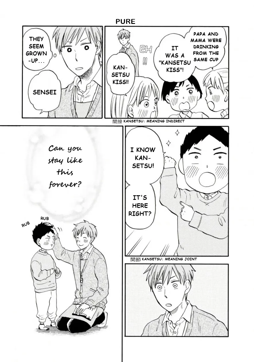 My teacher, Mr. T Chapter 41 page 6 - MangaKakalot