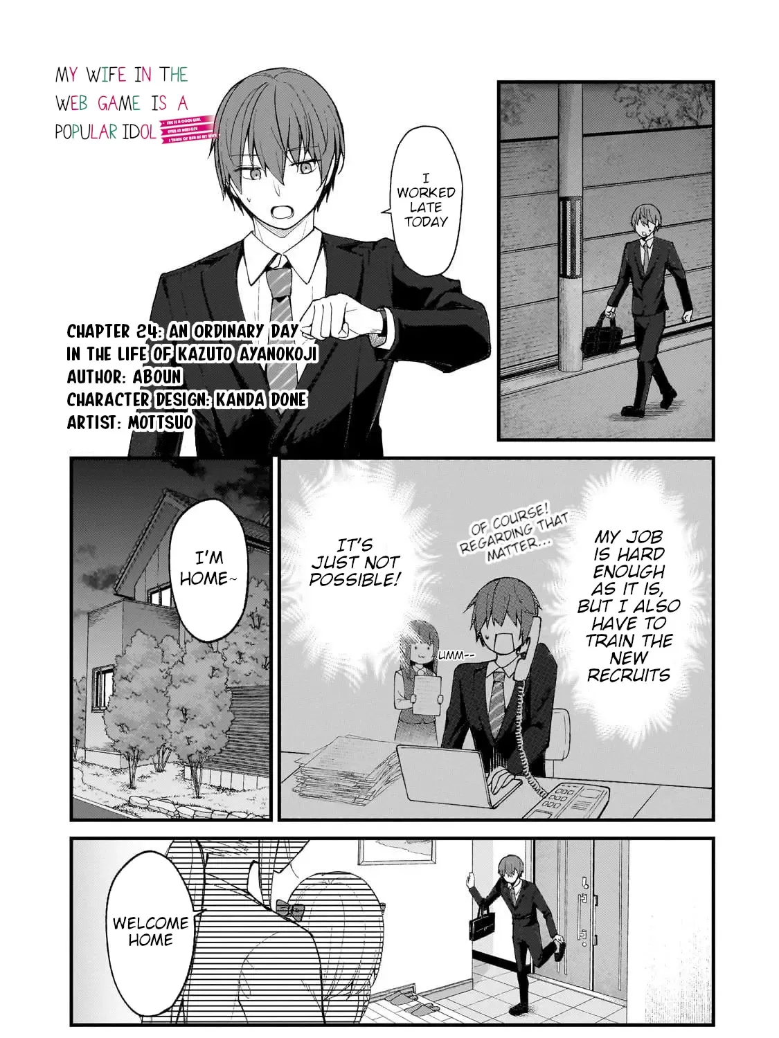 My Web Game Wife Is a Popular Idol IRL Chapter 24 page 1 - MangaNato