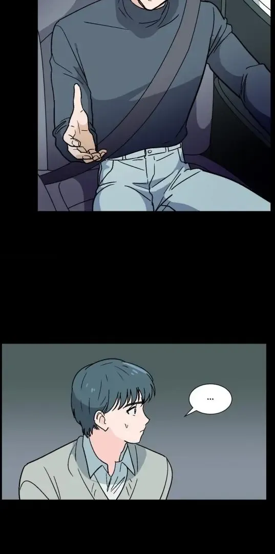 My Wicked Sunbae Chapter 2 page 4 - MangaNato