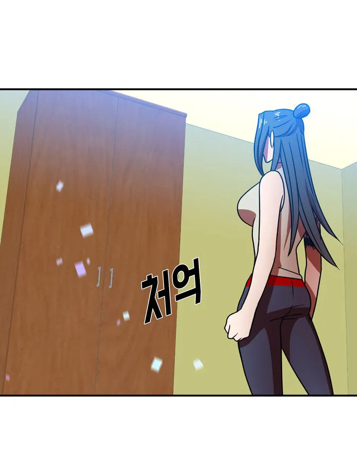 My Wife Is A Gangster Chapter 11 page 61 - MangaKakalot