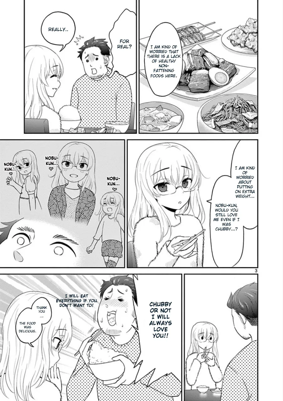 My Wife Is A Man - Page 2