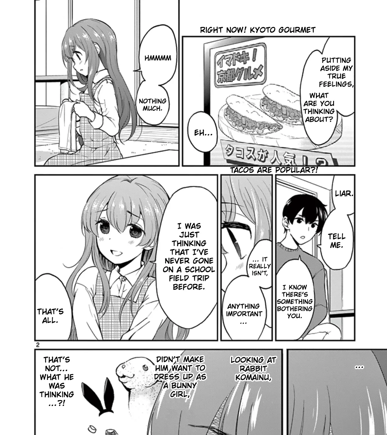 My Wife Is A Man - Page 2