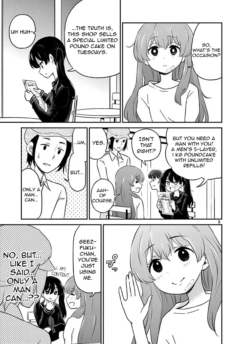 My Wife Is A Man - Page 2