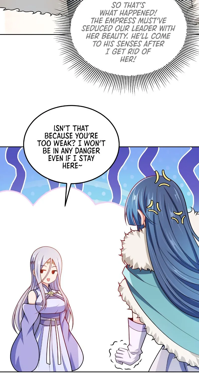 My Wife Is Actually The Emperor Chapter 54 page 13 - MangaNato