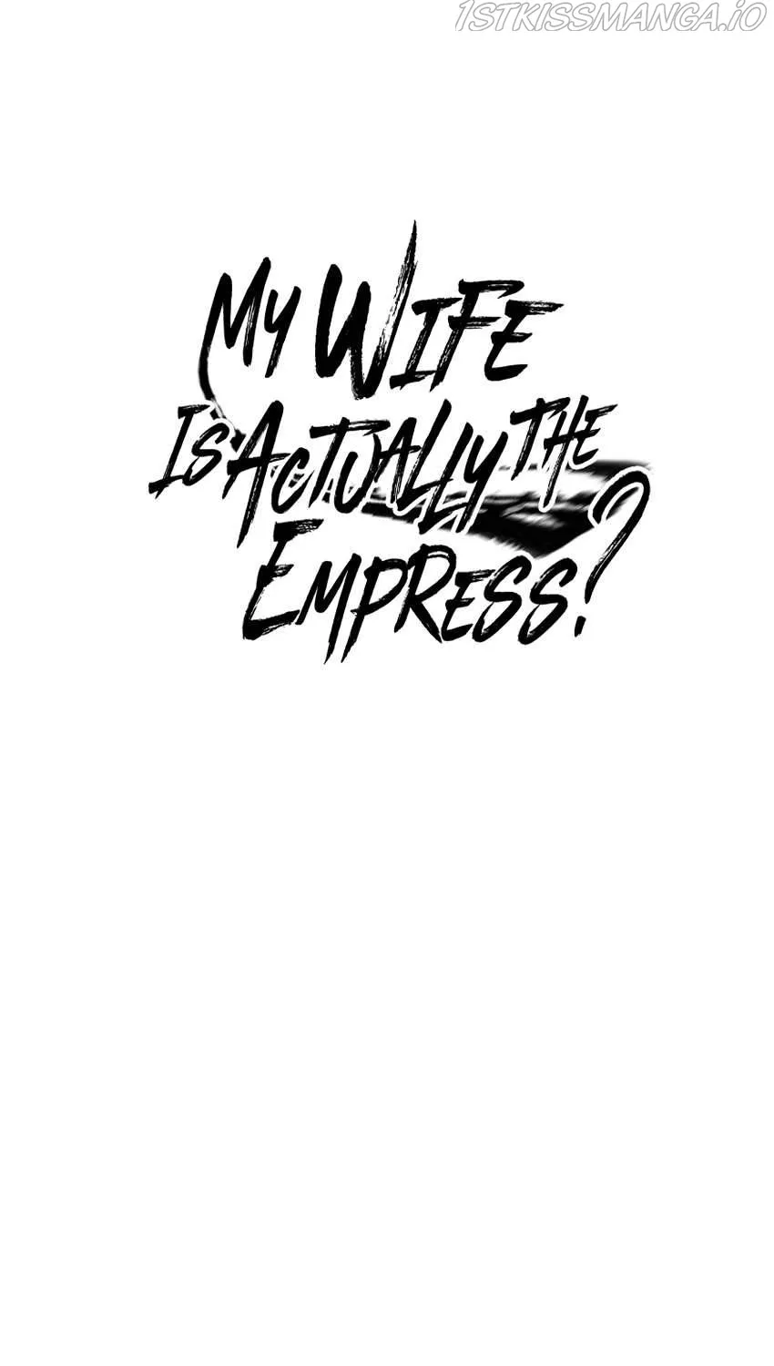 My Wife Is Actually The Emperor Chapter 55 page 4 - MangaNato