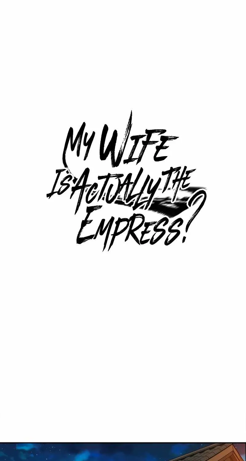 My Wife Is Actually The Emperor Chapter 67 page 4 - MangaNato