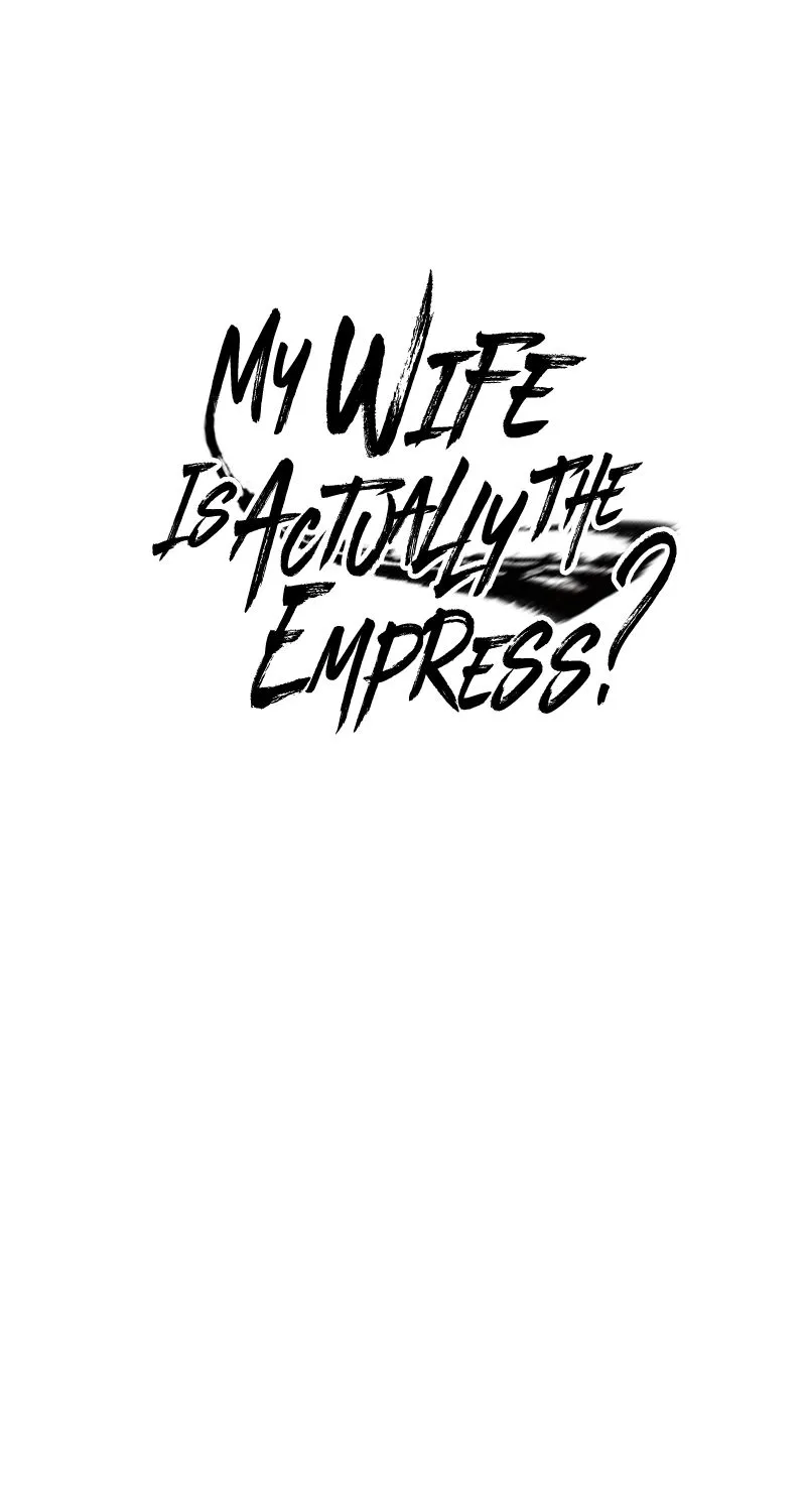 My Wife Is Actually The Emperor Chapter 79 page 2 - MangaNato