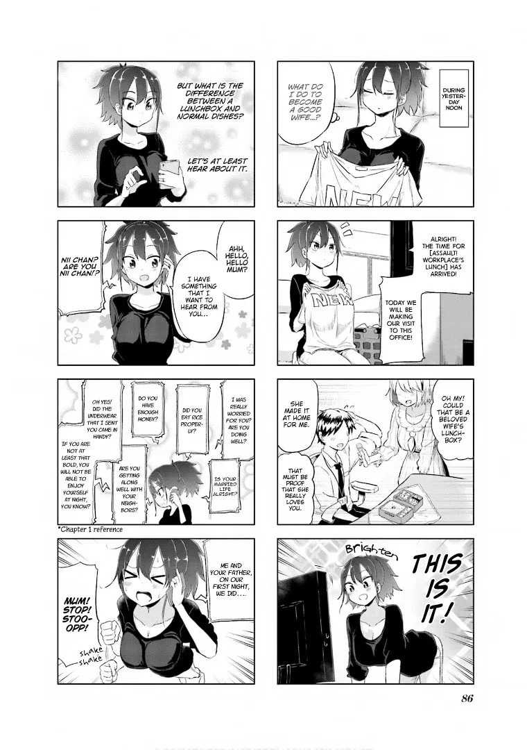 My Wife Is Niizuma-Chan - Page 4