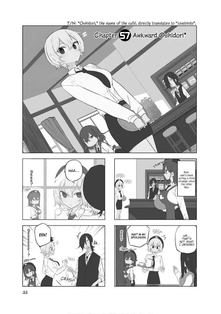 My Wife Is Niizuma-Chan - Page 3