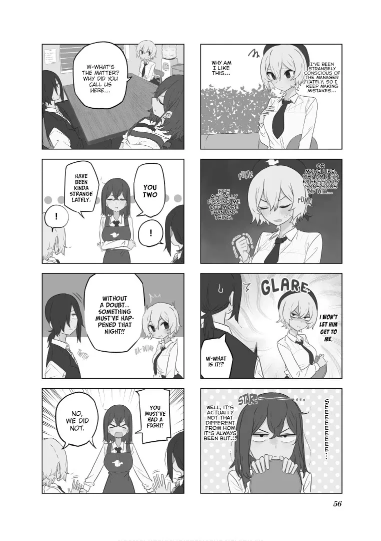 My Wife Is Niizuma-Chan - Page 4