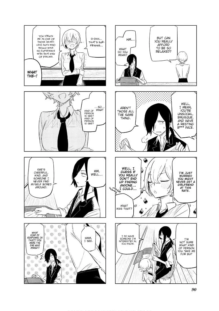 My Wife Is Niizuma-Chan - Page 6