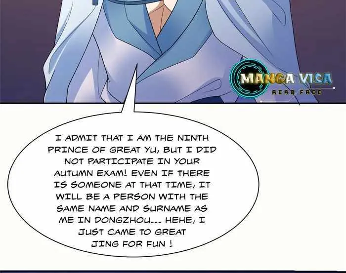 My wife is the empress of the imperial dynasty Chapter 16 page 5 - MangaKakalot