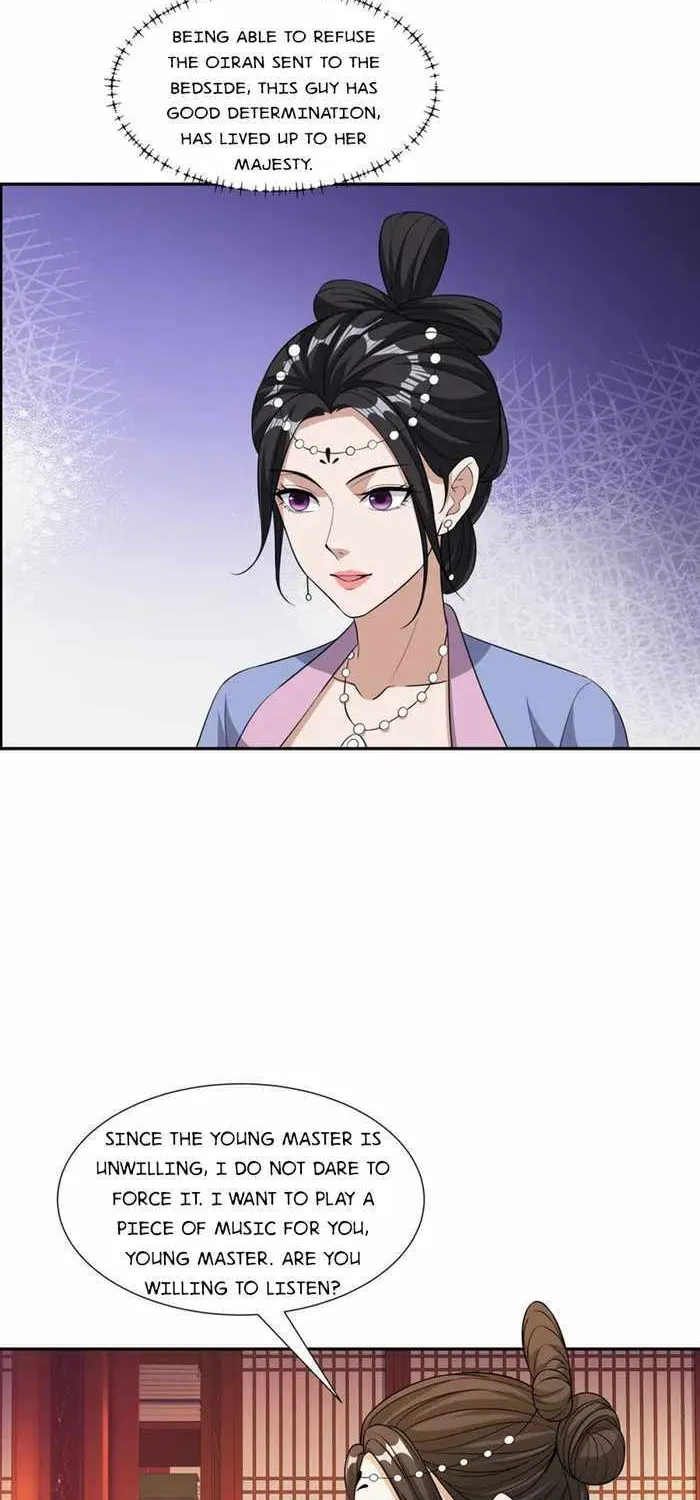 My wife is the empress of the imperial dynasty Chapter 25 page 3 - MangaKakalot