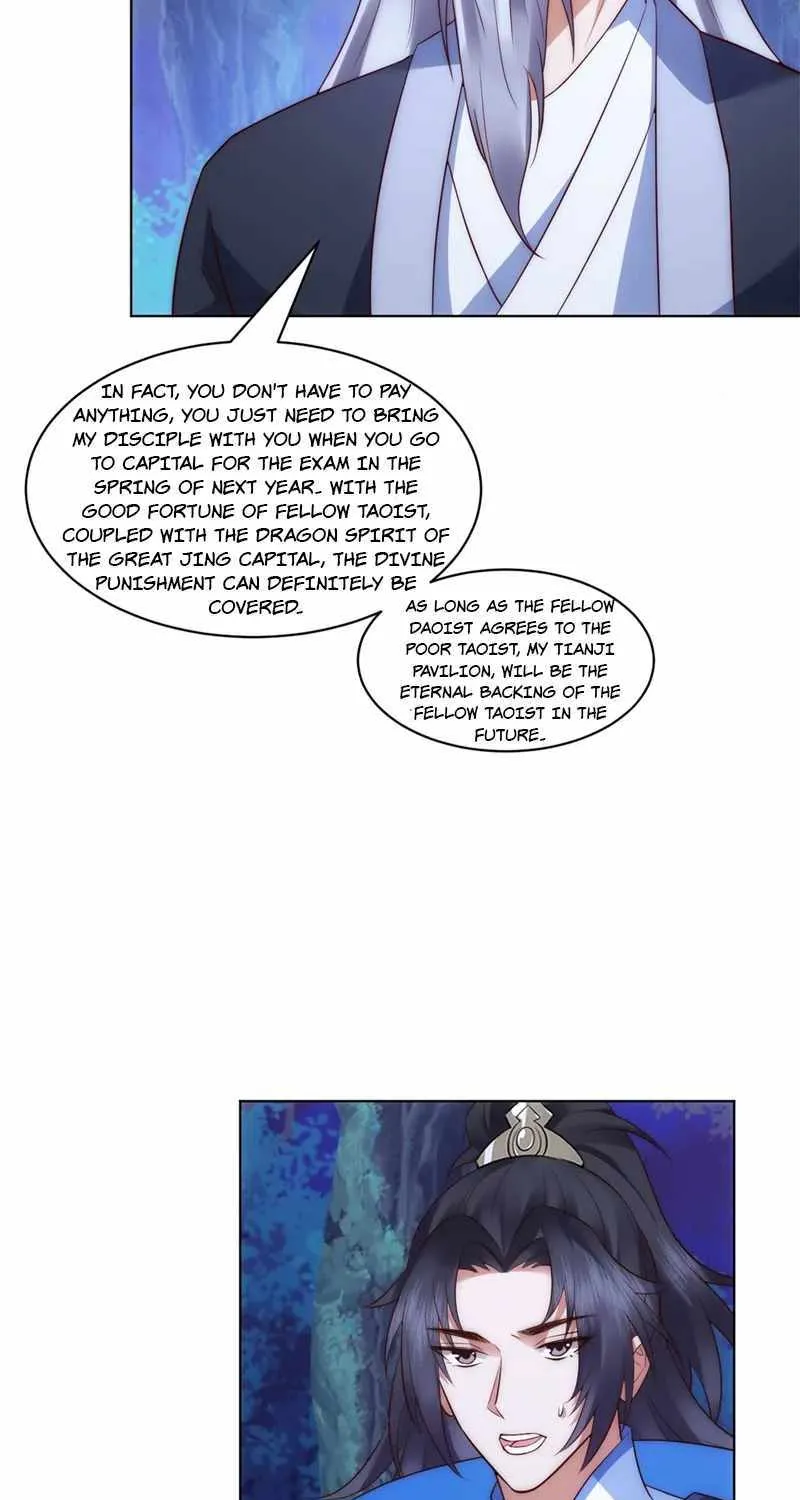 My wife is the empress of the imperial dynasty Chapter 8 page 43 - MangaKakalot