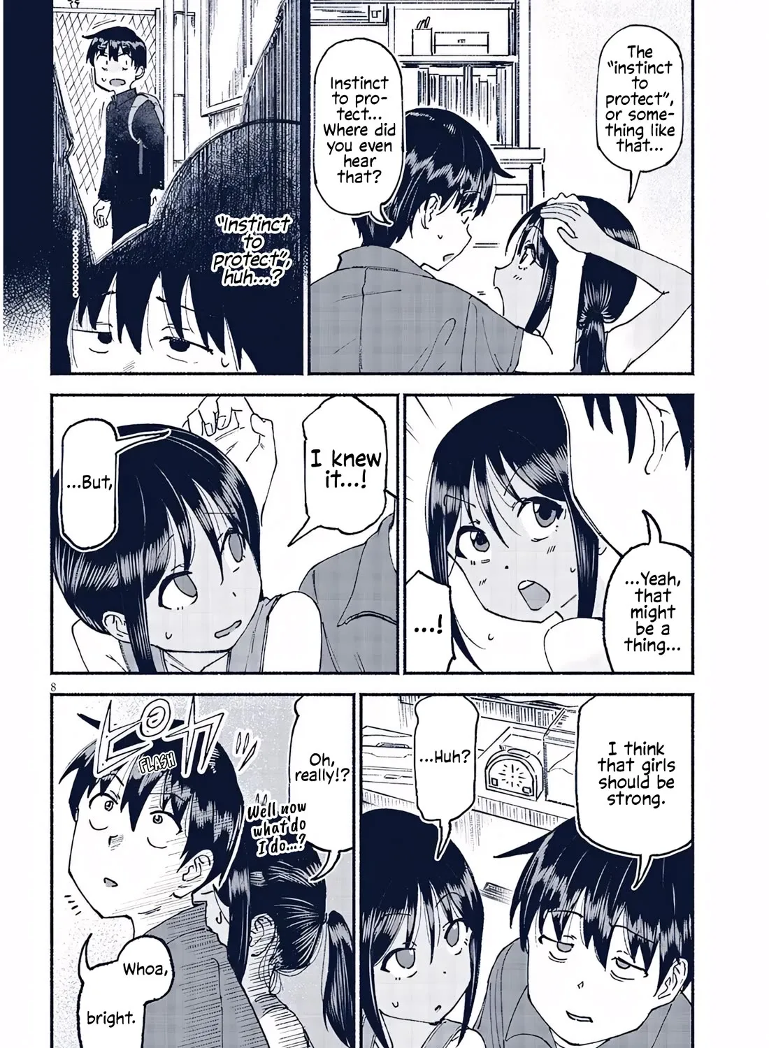 My Young Cousin Chapter 23 page 15 - MangaKakalot