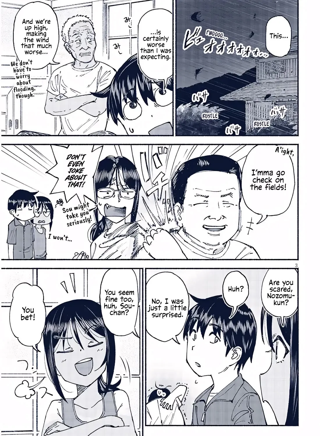 My Young Cousin Chapter 23 page 5 - MangaKakalot