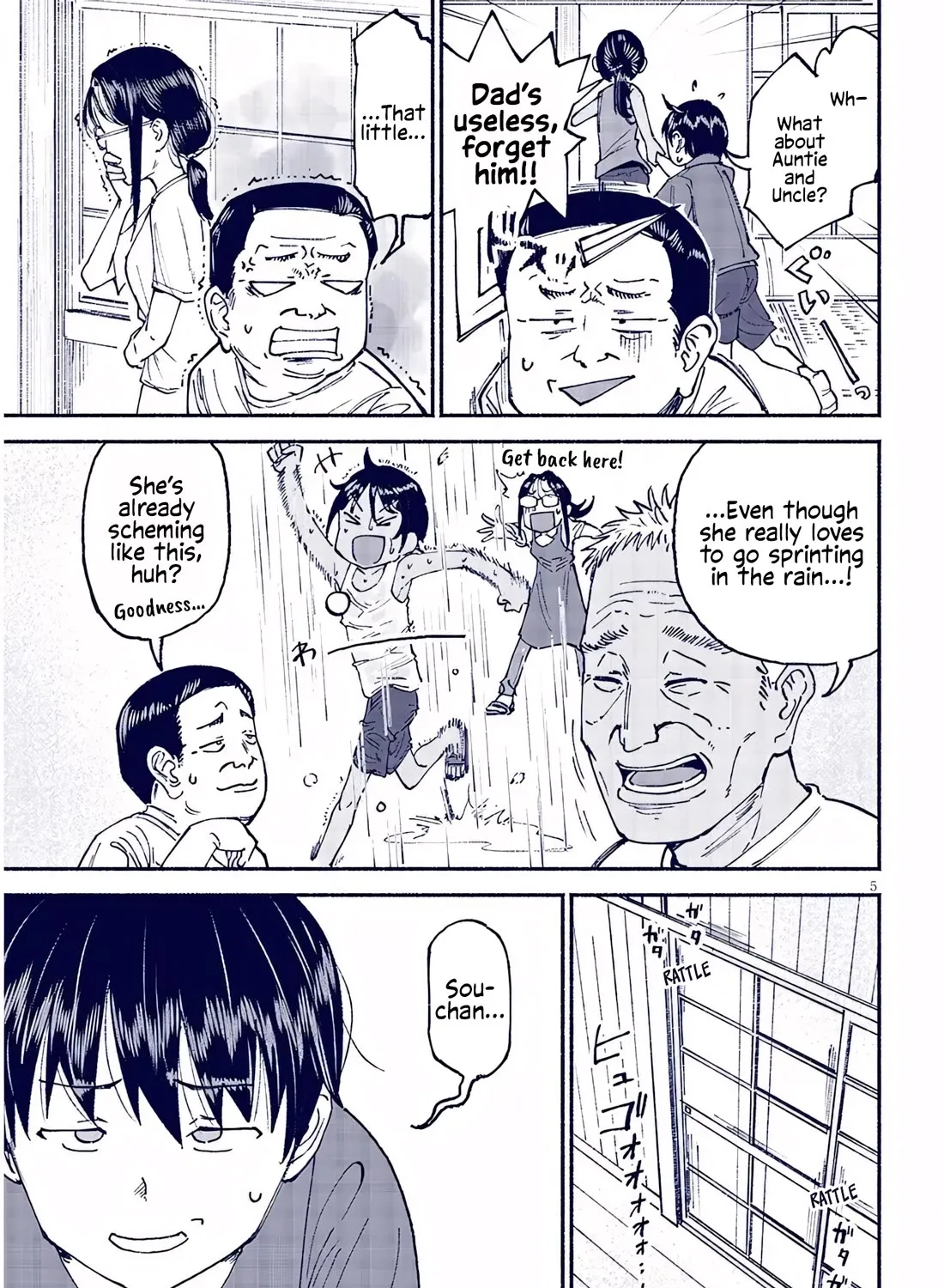 My Young Cousin Chapter 23 page 9 - MangaKakalot