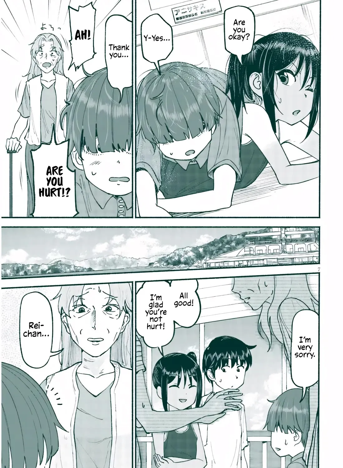 My Young Cousin Chapter 24 page 13 - MangaKakalot