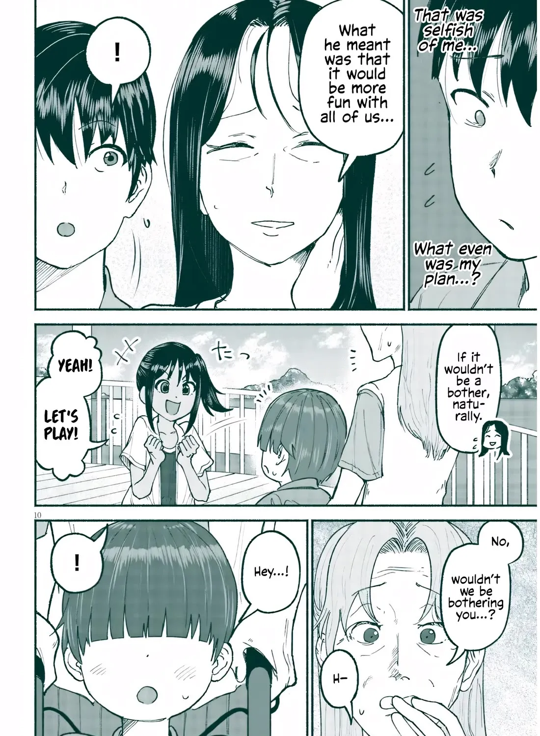 My Young Cousin Chapter 24 page 19 - MangaKakalot