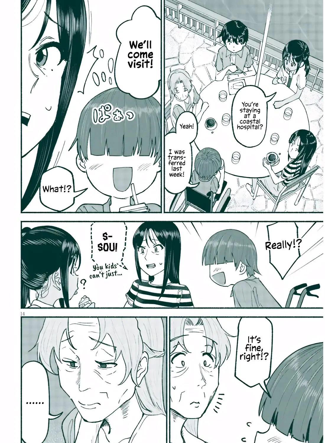 My Young Cousin Chapter 24 page 27 - MangaKakalot