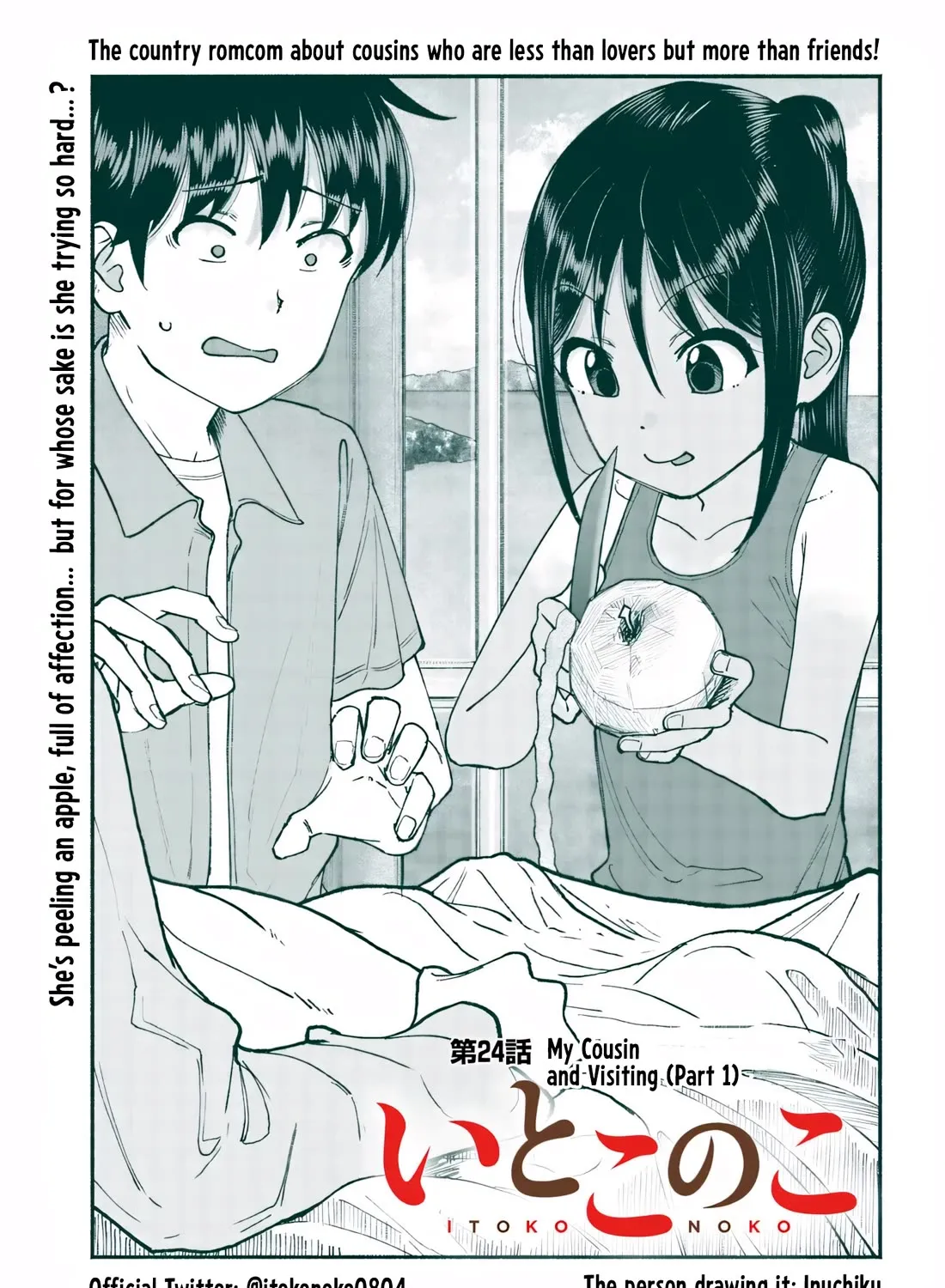 My Young Cousin Chapter 24 page 5 - MangaKakalot