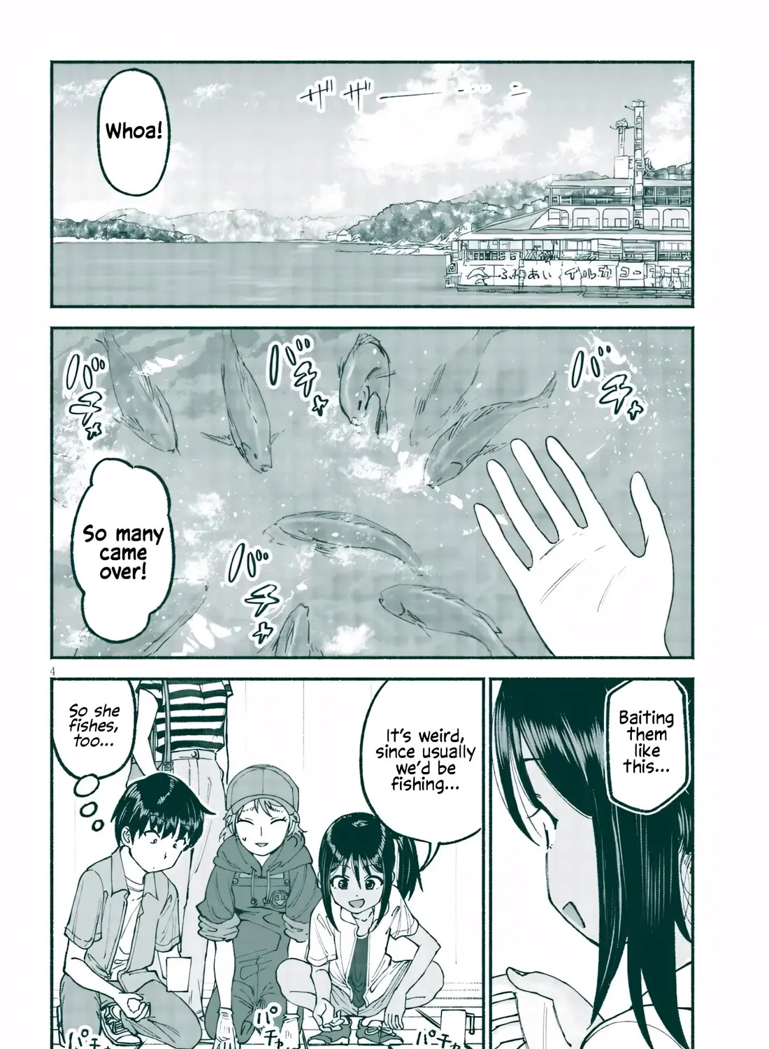 My Young Cousin Chapter 24 page 7 - MangaKakalot