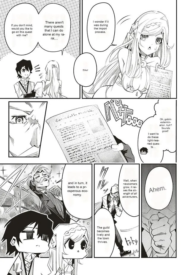 My "toy" Is Connected To My Best Friend Chapter 2 page 7 - MangaNato