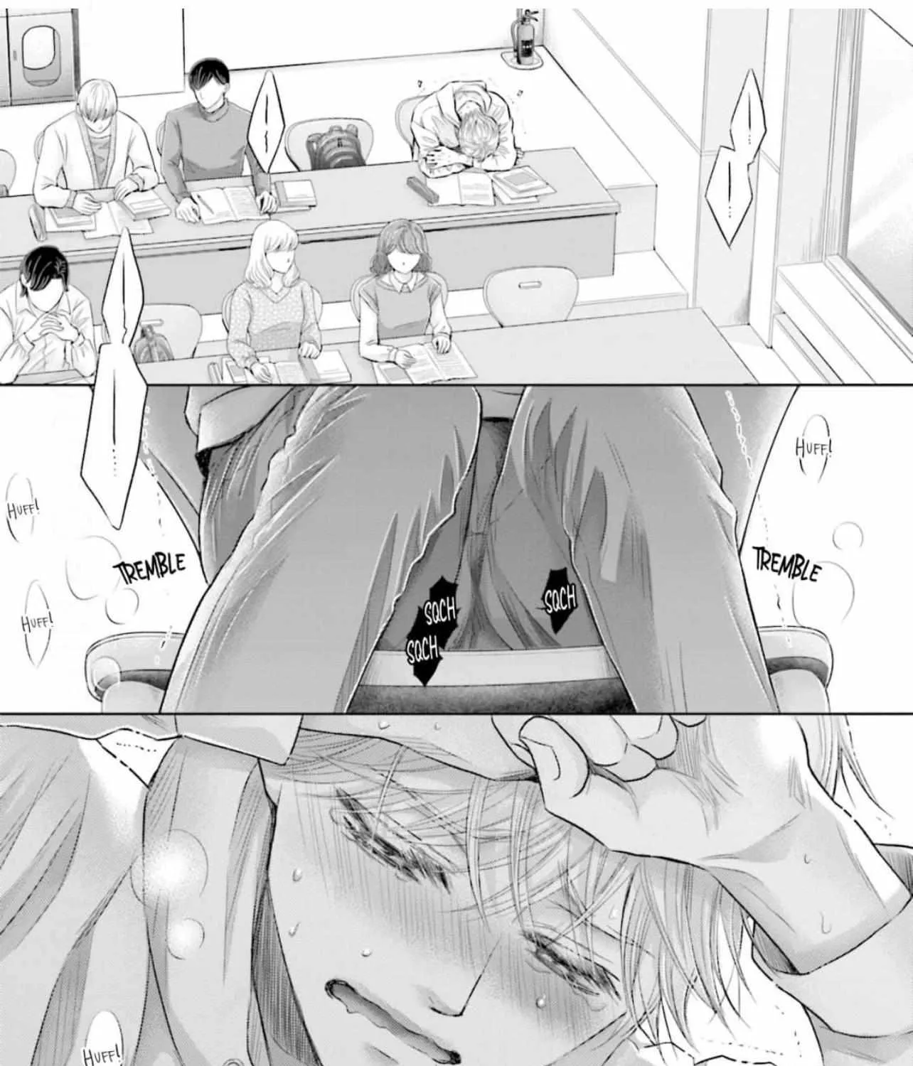 My "toy" Is Connected To My Best Friend Chapter 5 page 8 - MangaKakalot