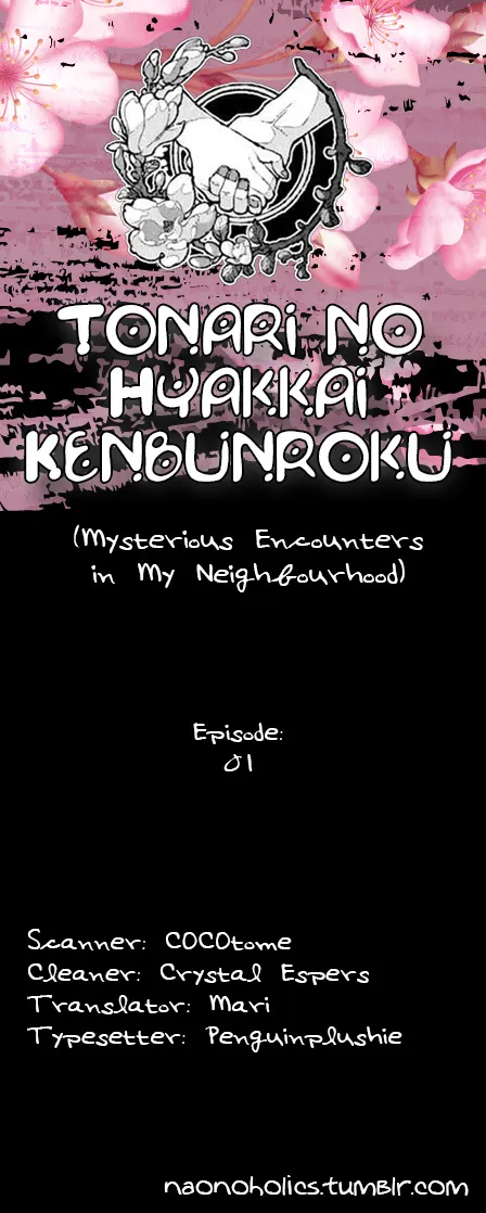 Mysterious Encounters In My Neighborhood Chapter 3 page 1 - MangaNato