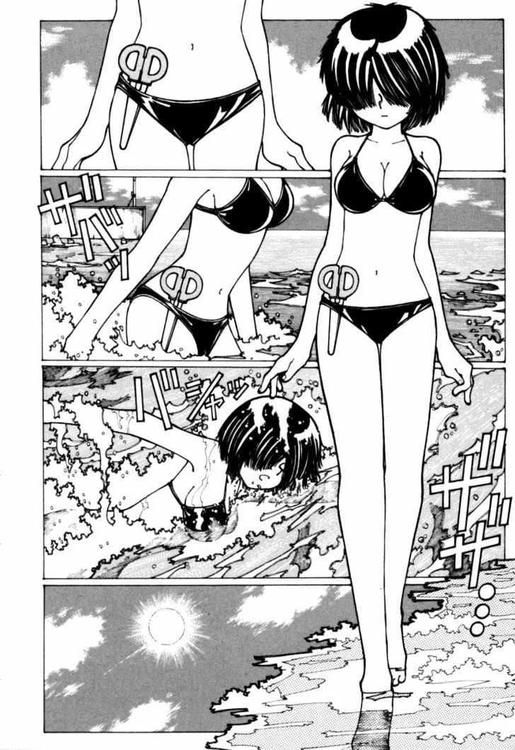 Mysterious Girlfriend X Chapter 16 page 4 - MangaKakalot