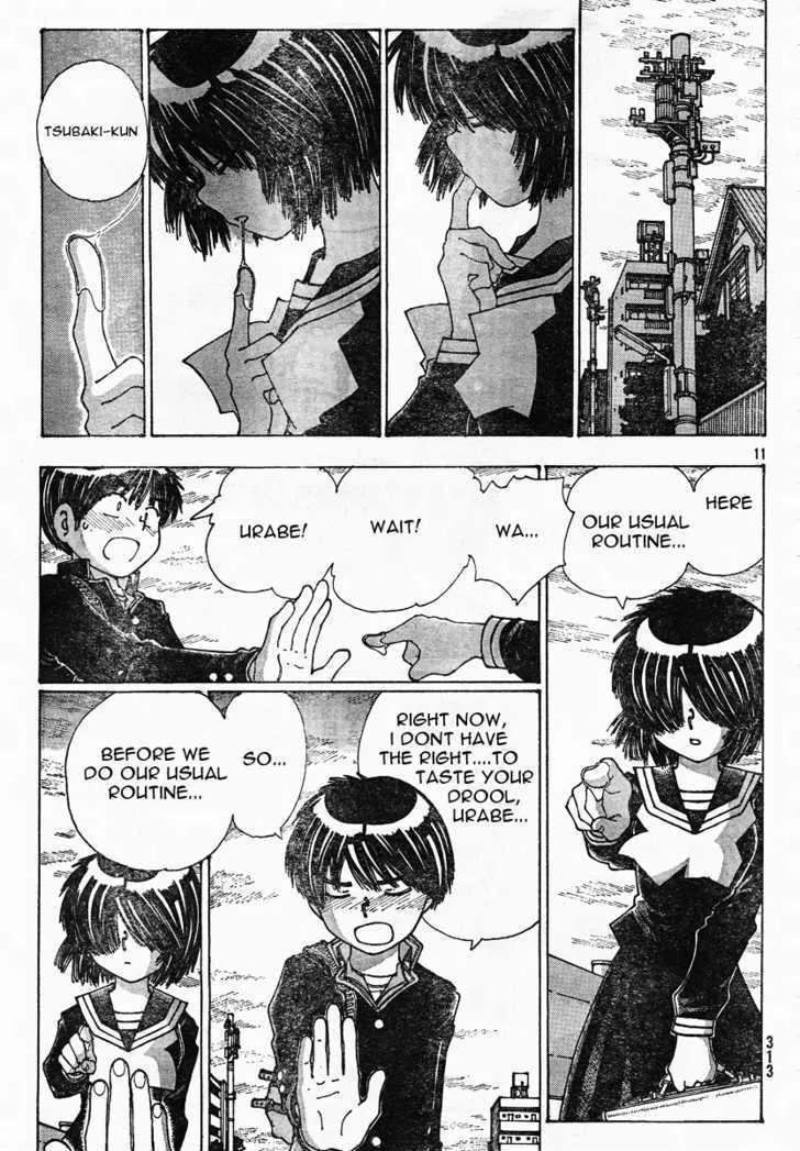 Mysterious Girlfriend X - Page 10