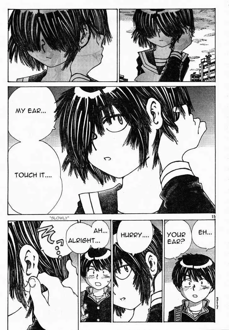 Mysterious Girlfriend X - Page 14