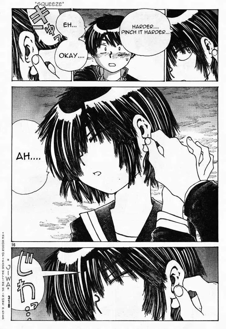 Mysterious Girlfriend X - Page 15