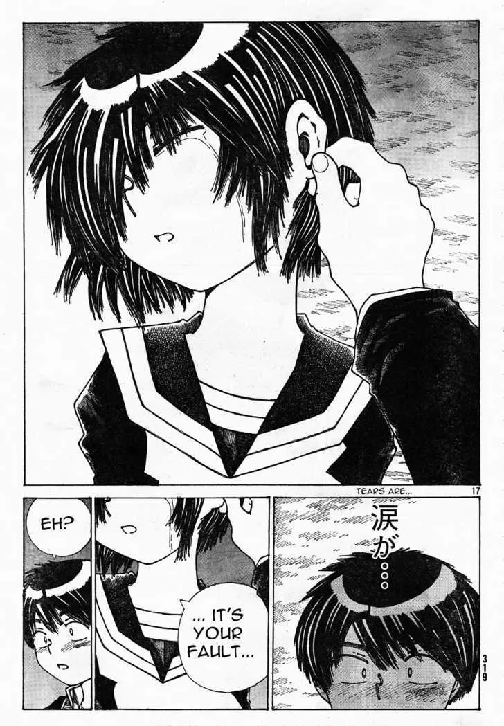 Mysterious Girlfriend X - Page 16