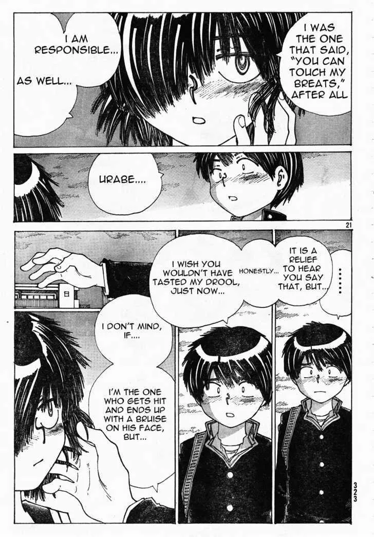 Mysterious Girlfriend X - Page 20