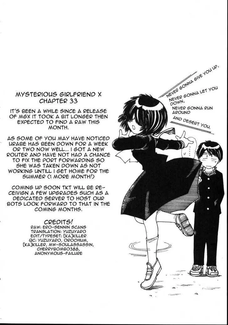 Mysterious Girlfriend X Chapter 33 page 24 - MangaKakalot