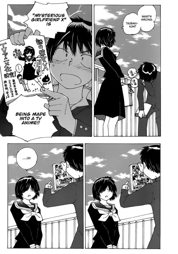 Mysterious Girlfriend X - Page 1